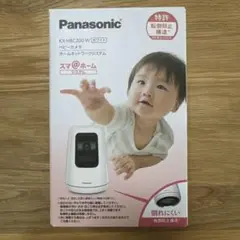 Panasonic ベビーカメラ　KX-HBC200-W