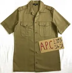 【早い者勝ち！】A.P.C ミリタリーシャツ 半袖 胸ポケット付 ※訳あり品