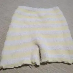 イエローとホワイトのストライプショートパンツ　モコモコパンツ