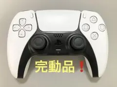 PS5 純正　コントローラー　ホワイト