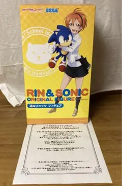 【新品未開封】星空凛 ＆ ソニック フィギュア SEGA セガ レア 限定 新品未開封】星空凛 ＆ ソニック フィギュア SEGA セガ レア 限定