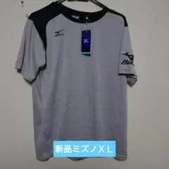新品Mizuno ラグランスリーブ Tシャツ グレー/ブラック