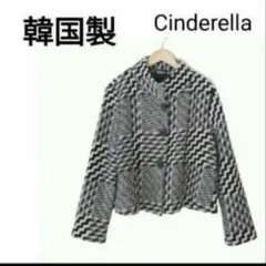 Item thumbnail for item f5639847-5931-48f3-ae55-1bf4883682c4