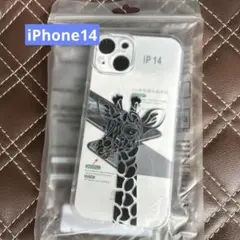iPhone 14 キリンケース　スマホケース　スマホカバー　ジラフ　麒麟