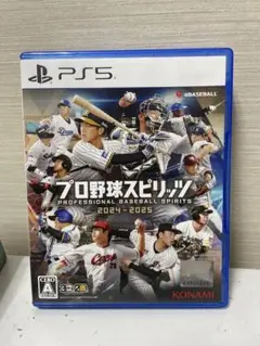 Item thumbnail for item 31076564-4258-4f31-8858-6fad8e3ed49b