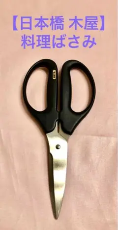 Item thumbnail for item 63572b7e-c367-4a91-bc30-d10025d52fa3