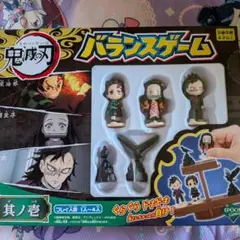 鬼滅の刃 バランスゲーム フィギュア付き　竈門禰豆子　竈門炭治郎