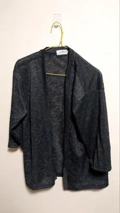Denifits ダークグレー　 サマーカーディガン