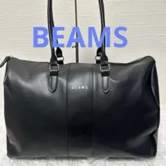 2025年最新】BEAMS ボストンバッグ・旅行用バッグの人気アイテム