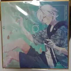 ディアラバ スバル 潜血祭 色紙