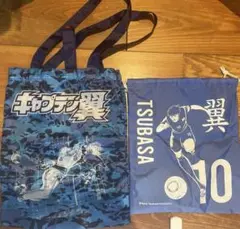 Item thumbnail for item 04667a04-7891-4199-8d78-62dbbcd483e5