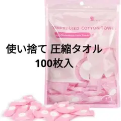 Item thumbnail for item aed38bb8-606e-4ddc-a904-187bda7c4a39