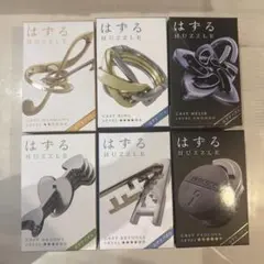 Item thumbnail for item a6557397-8242-46d3-8f85-7ce4387cf089