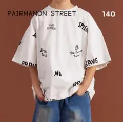 140【新品】ペアマノンストリート プリントTシャツ 半袖 白 ホワイト
