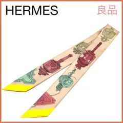 良品✨ エルメス メルヴェイユーズ ランタン ツイリー スカーフ