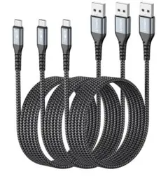 新品未使用！　SUNGUY Micro USB ケーブル 2M 【3本組】