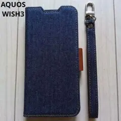 AQUOS with3 手帳型ケース デニム
