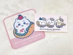 ちいかわベーカリー コースター ちいかわ　ノベルティ ステッカー