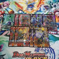 ドリームレア　9枚セット