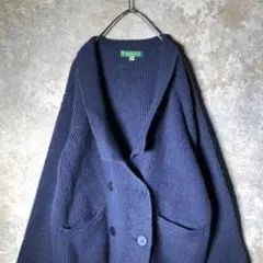 【ヴィンテージ】ダブルボタン ニットジャケット カーディガン 古着 AS121