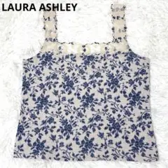 美品❤️LAURA ASHLEYローラアシュレイ麻混レース使いタンクトップMサイズ