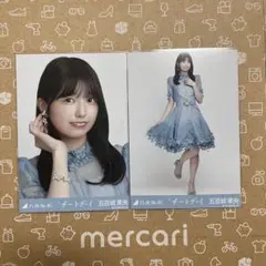 乃木坂46 五百城茉央 チートデイ』 セミコンプ