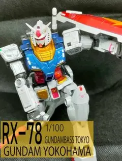 Item thumbnail for item 02c009fc-da77-446e-9cd8-61e10f43b7a2