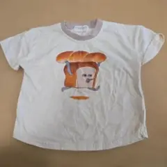 Item thumbnail for item 29f57788-2af4-4948-ac0e-90ab5d8a4010