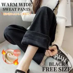 Item thumbnail for item 14446777-4406-465c-9975-f3b61b62322a