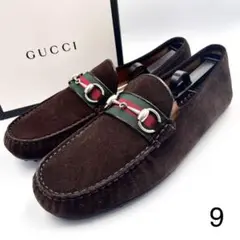 新品未使用!! GUCCI グッチ ホースビット シェリー スエード 茶 9