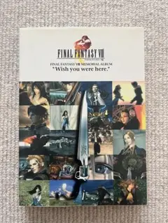 2025年最新】ファイナルファンタジー8 メモリアルアルバムの人気