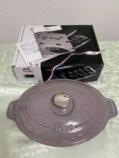 staub ストウブ オーバルホットプレート23㎝ シフォンローズ