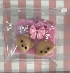 わんちゃんスペシャルケーキ