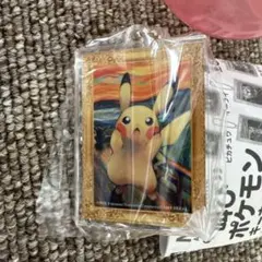 ムンク展 コラボ ピカチュウ ミミッキュ コダック アクリルキーホルダー セット ムンク展 コラボ ピカチュウ ミミッキュ コダック アクリル