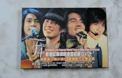 F4 Fantasy Live Concert 香港紅磡演唱會 DVD