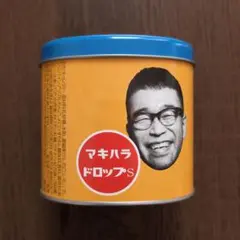 槇原敬之　コンサートグッズ　ドロップ缶（中身なし）