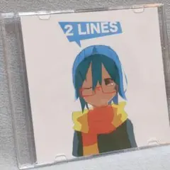 ぽわぽわP 椎名もた ボカロ CD Amazon.co.jp: ミスミソウ 椎名もた 岐阜県 ぽわぽわP shiina