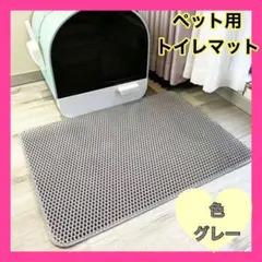 Item thumbnail for item 21083c53-75d5-499e-9c2d-ca4870b83a88