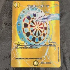 Item thumbnail for item 917a7274-028e-42f3-b6ac-a702c5c38577