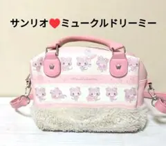 ミュークルドリーミー サンリオ ハンドバッグ ショルダーバッグ マイメロ かばん