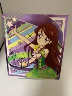 アイカツ　一番くじ　サイン入りアイドルボート　蘭
