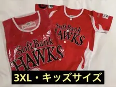 2025 鷹祭 サマーブースト ユニフォーム　3XLサイズ・キッズサイズ　各1枚