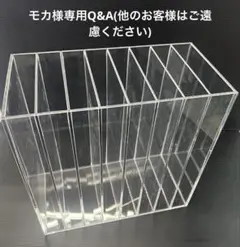 2025年最新】アクリル水槽 1500の人気アイテム - メルカリ
