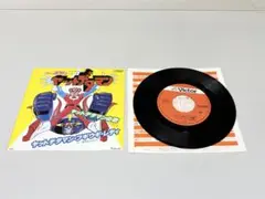 Item thumbnail for item 5ab5f6d1-04ca-4f70-aa13-dfaf23d7b012