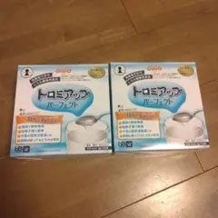 トロミアップ　パーフェクト