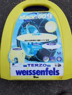 タイヤチェーン