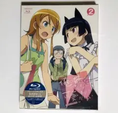 【シュリンク付き新品未開封】俺の妹がこんなに可愛いわけがない2〈完全生産限定版〉