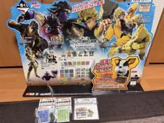ジョジョの奇妙な冒険 スターダストクルセイダーズ 1番くじ POPと3点セット