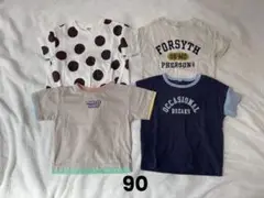 【90cm】 ドット&バイカラーTシャツ 4点セット