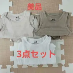 Item thumbnail for item 30e859f8-206d-46a7-a77e-37a524378b8b